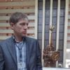 Отзыв Сергей о Теплоджии-Вчг